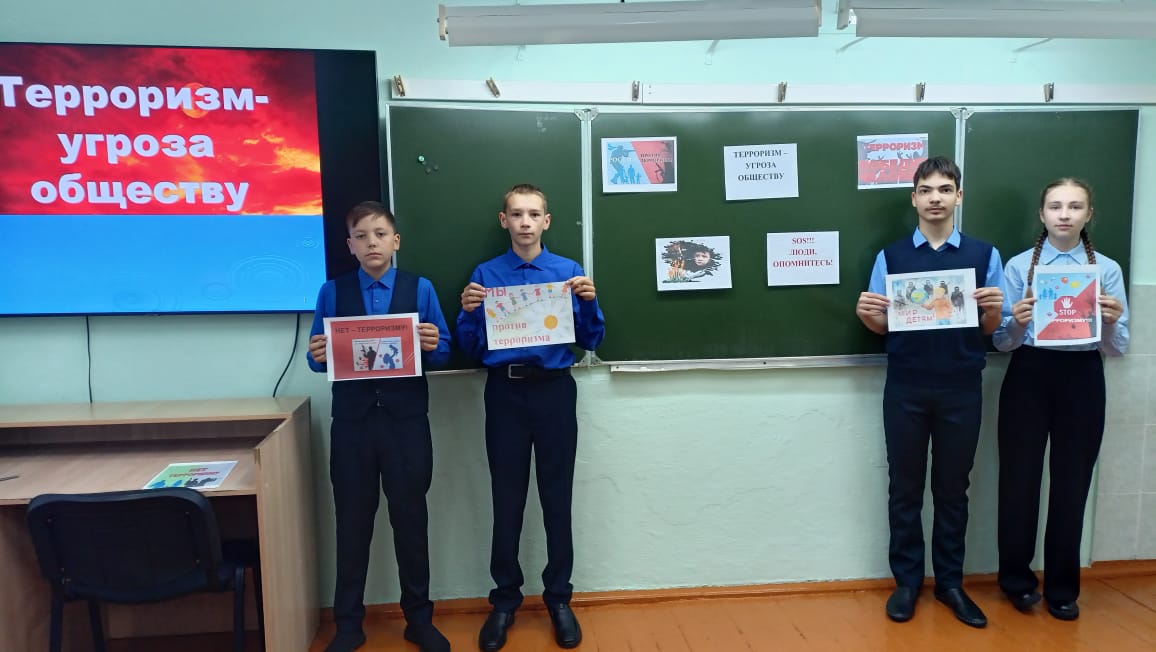 Изображение WhatsApp 2024-09-03 в 16.08.05_cc6723b0.jpg